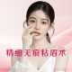 肋软骨鼻综合