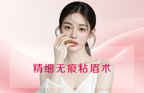 肋软骨鼻综合