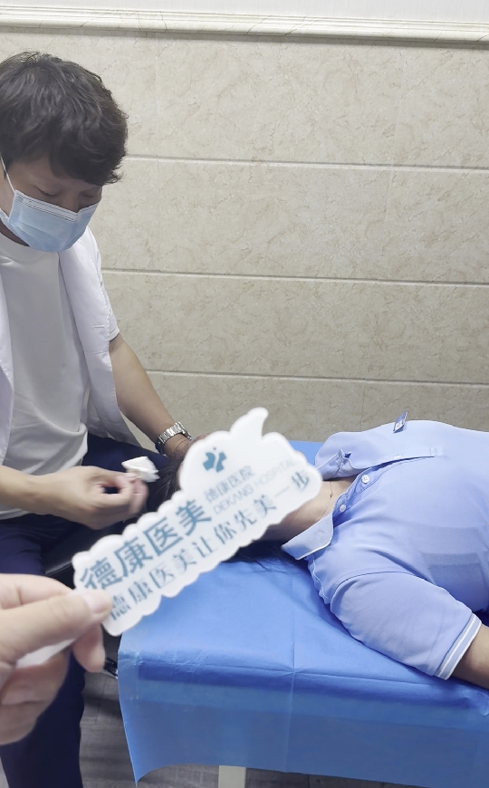 刘星赫院长除皱过程