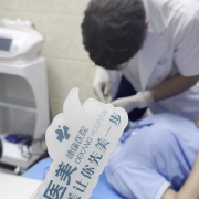 德康医院刘星赫院长微创除皱+填充案例,30分钟焕发新生