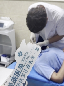 德康医院刘星赫院长微创除皱+填充案例，30分钟焕发新生